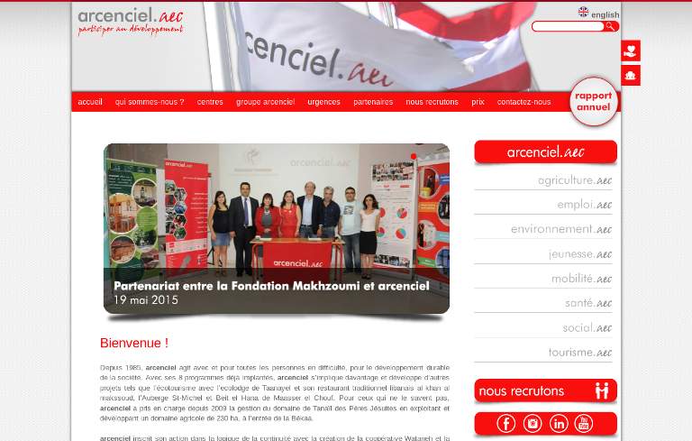 Arcenciel_webpage