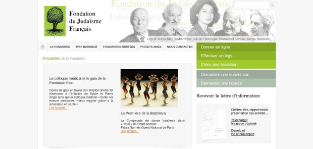 Fondation du Judaïsme Francais - website